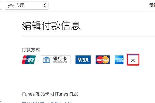 吃瓜娱乐账号注册不了
